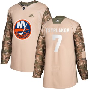 Maxim Tsyplakov Men's Adidas New York Islanders Authentic Camo Veterans Day Practice Jersey