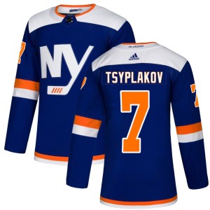 Maxim Tsyplakov Men's Adidas New York Islanders Authentic Blue Alternate Jersey