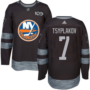 Maxim Tsyplakov Men's New York Islanders Authentic Black 1917-2017 100th Anniversary Jersey