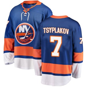 Maxim Tsyplakov Youth Fanatics Branded New York Islanders Breakaway Blue Home Jersey