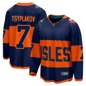 Maxim Tsyplakov Men's Fanatics Branded New York Islanders Breakaway Navy 2024 Stadium Series Jersey