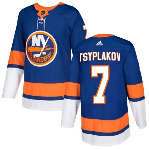 Maxim Tsyplakov Youth Adidas New York Islanders Authentic Royal Home Jersey