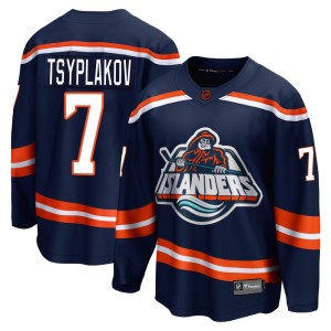 Maxim Tsyplakov Youth Fanatics Branded New York Islanders Breakaway Navy Special Edition 2.0 Jersey