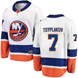 Maxim Tsyplakov Men's Fanatics Branded New York Islanders Breakaway White Away Jersey