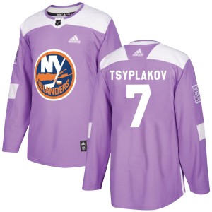 Maxim Tsyplakov Youth Adidas New York Islanders Authentic Purple Fights Cancer Practice Jersey