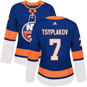 Maxim Tsyplakov Women's Adidas New York Islanders Authentic Royal Home Jersey