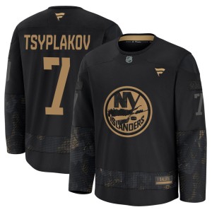 Maxim Tsyplakov Men's Fanatics New York Islanders Premium Black 2024 Military Appreciation Practice Jersey