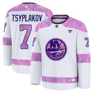 Maxim Tsyplakov Youth Fanatics New York Islanders Premium White 2024 Hockey Fights Cancer Practice Jersey