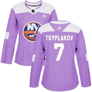 Maxim Tsyplakov Women's Adidas New York Islanders Authentic Purple Fights Cancer Practice Jersey