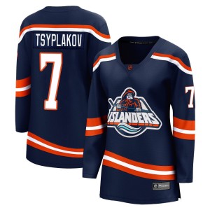 Maxim Tsyplakov Women's Fanatics Branded New York Islanders Breakaway Navy Special Edition 2.0 Jersey